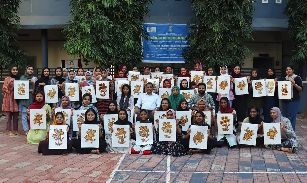 Noble Womens College campus