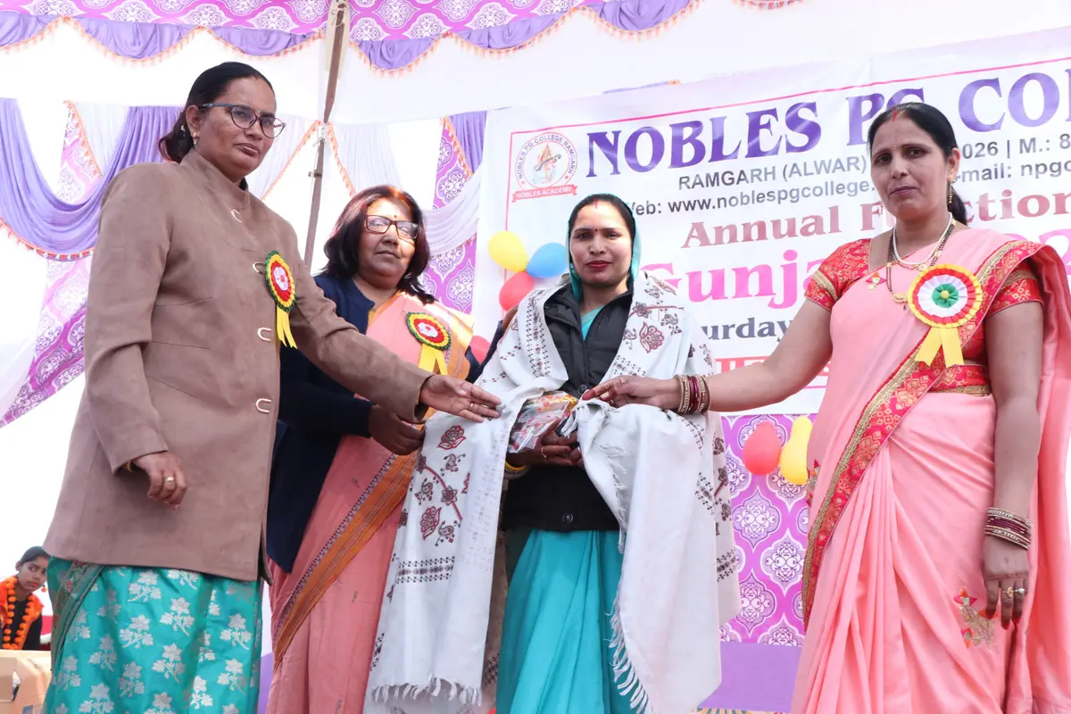 Nobles PG College: campus photo 3