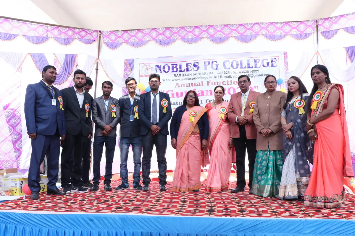 Nobles PG College: campus photo 4