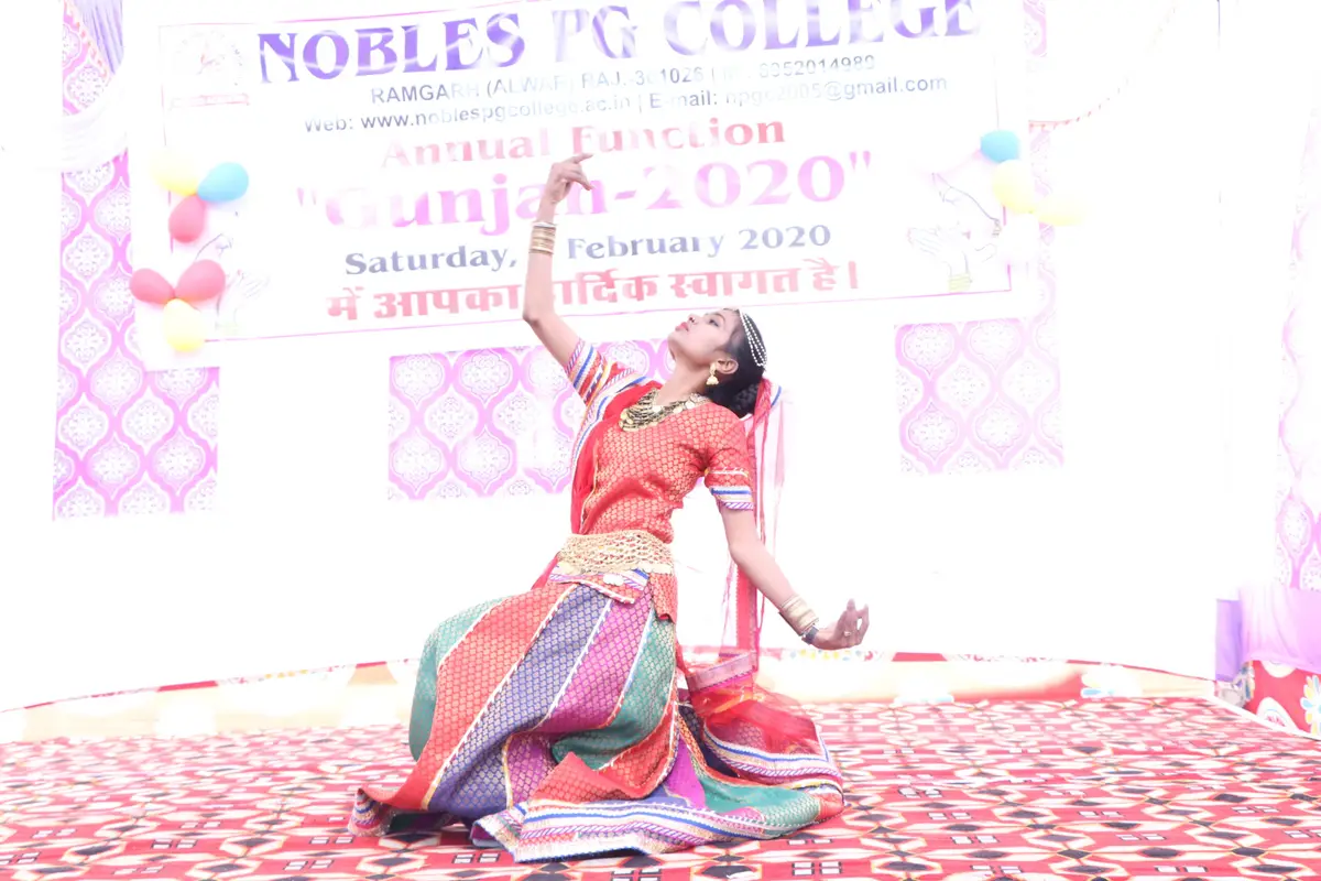 Nobles PG College: campus photo 6
