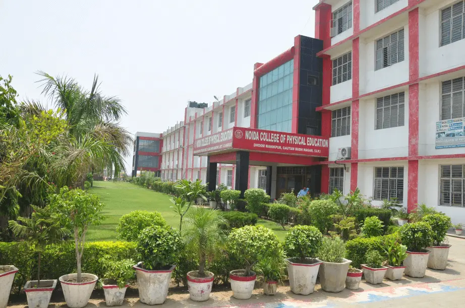 Noida College of Physical Education: campus photo 1