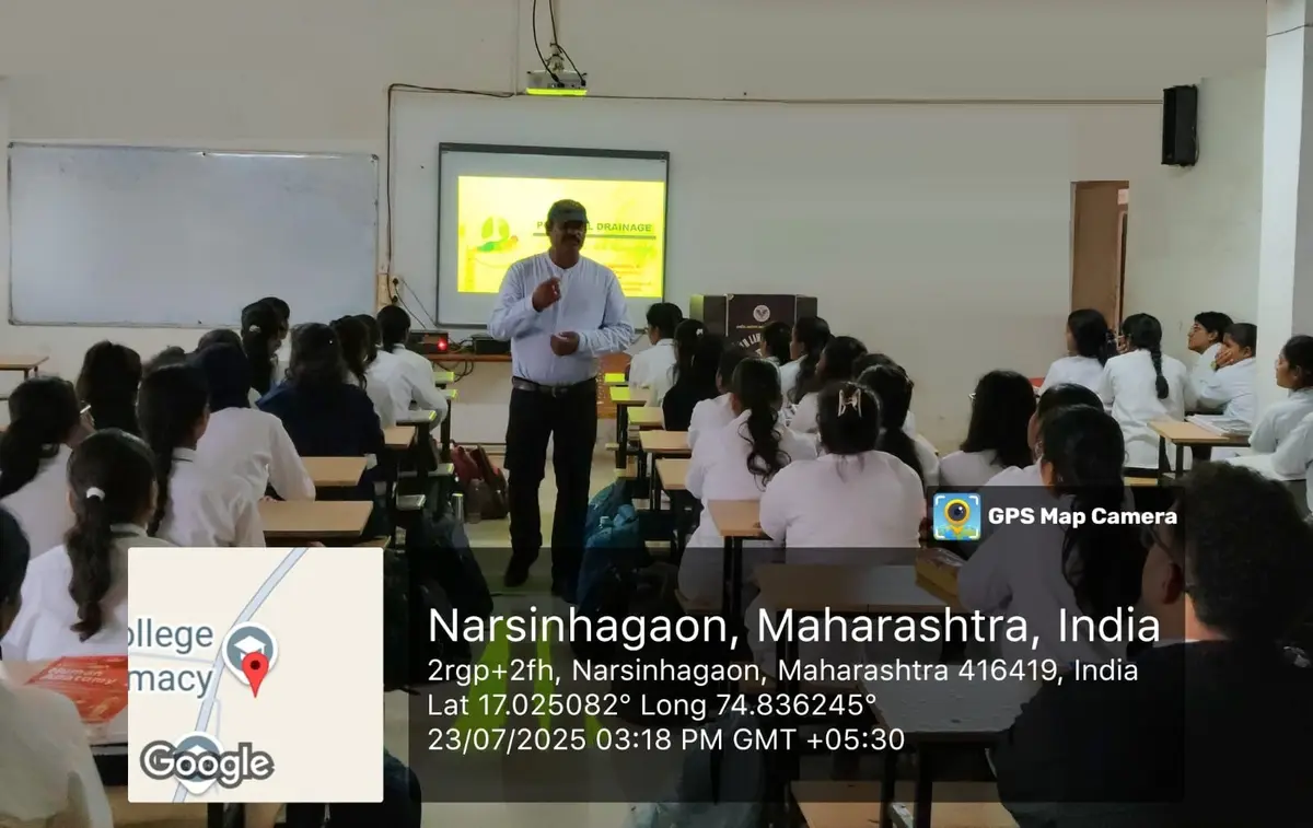 Nootan College of Physiotherapy Kavathemahankal: campus photo 2