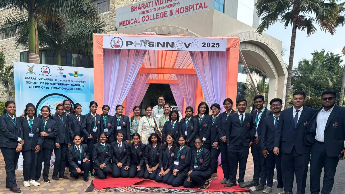 Nootan College of Physiotherapy Kavathemahankal: campus photo 5