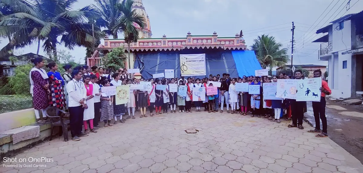 Nootan School of Nursing: campus photo 2