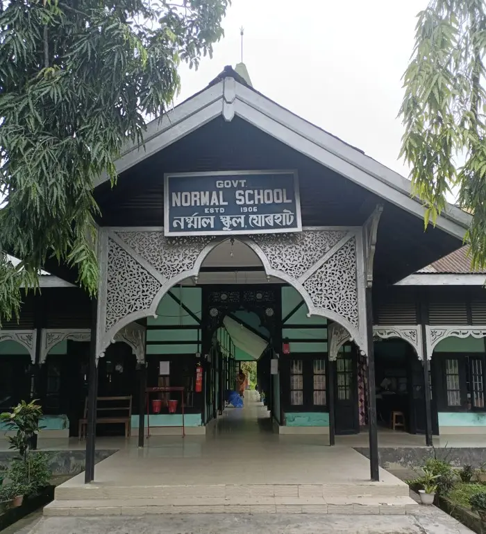 Normal School Jorhat: campus photo 8