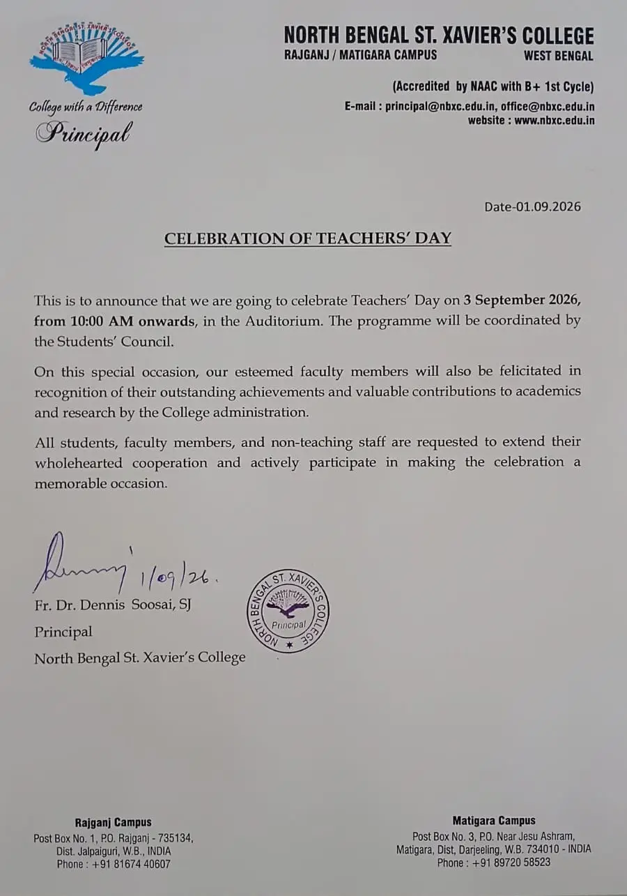 North Bengal St Xaviers College: campus photo 4