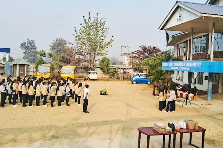 North East Christian University: campus photo 4