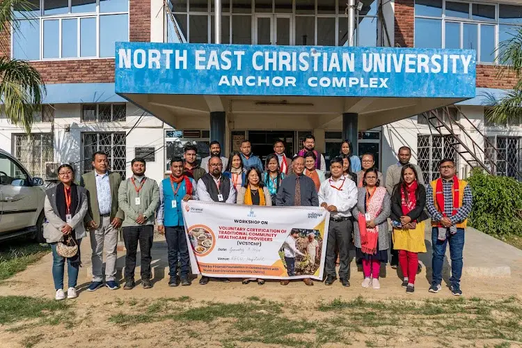 North East Christian University: campus photo 2