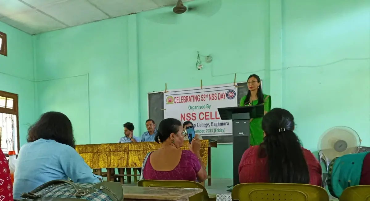 North Kamrup College: campus photo 7