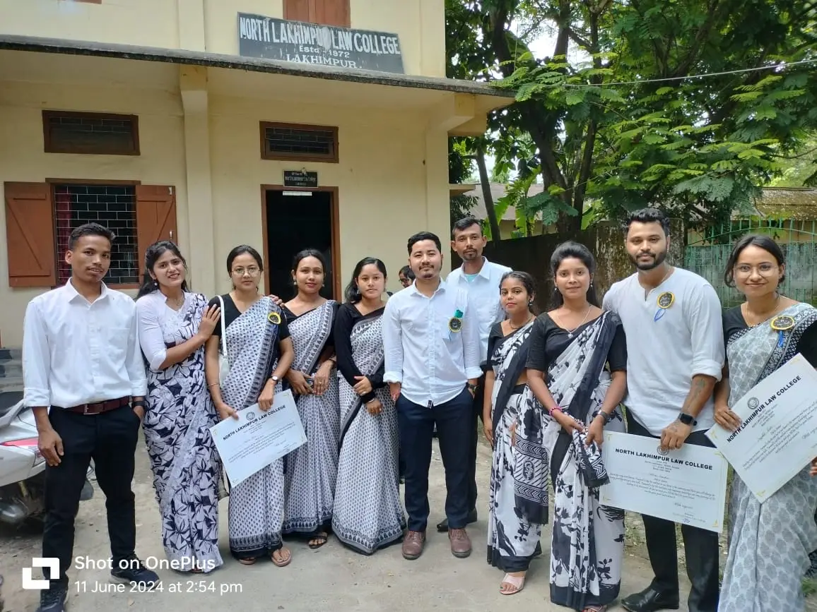 North Lakhimpur Law College. North Lakhimpur: campus photo 6