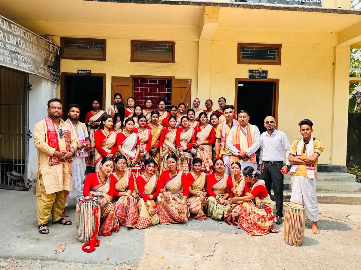 North Lakhimpur Law College. North Lakhimpur: campus photo 1