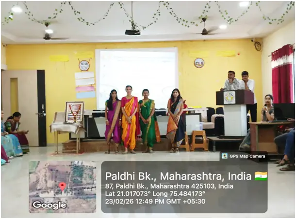 North Maharashtra Knowledge City Institute of Pharmacy: campus photo 2