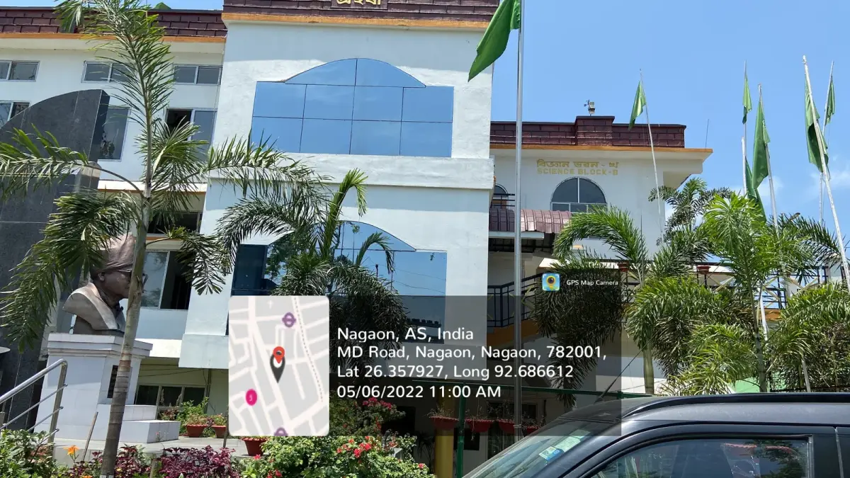 Nowgong Girls College: campus photo 2