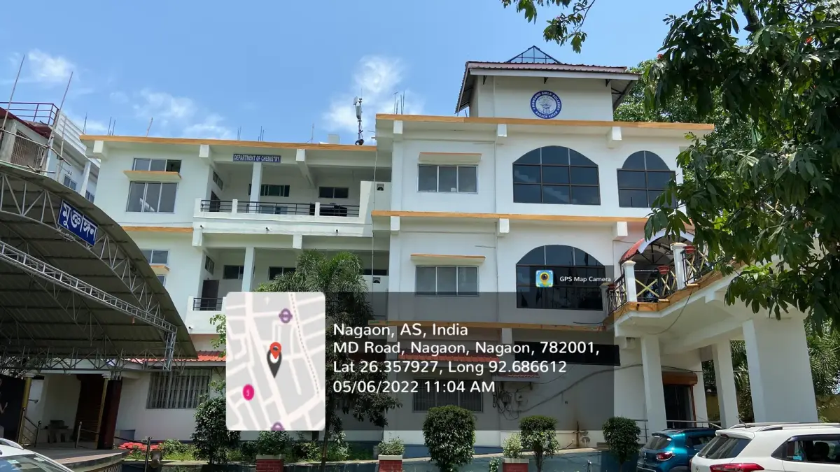Nowgong Girls College: campus photo 1