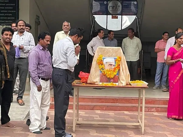 Nri Institute Of Technology, Guntur: campus photo 3