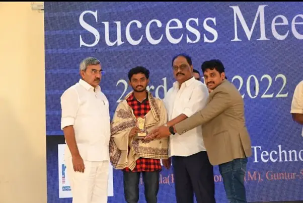 Nri Institute Of Technology, Guntur: campus photo 4