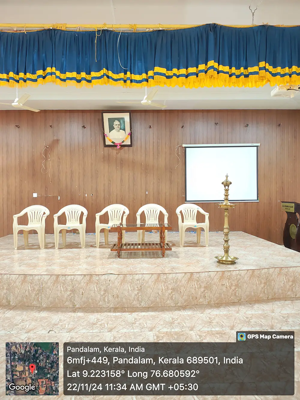 NSS Training College: campus photo 4