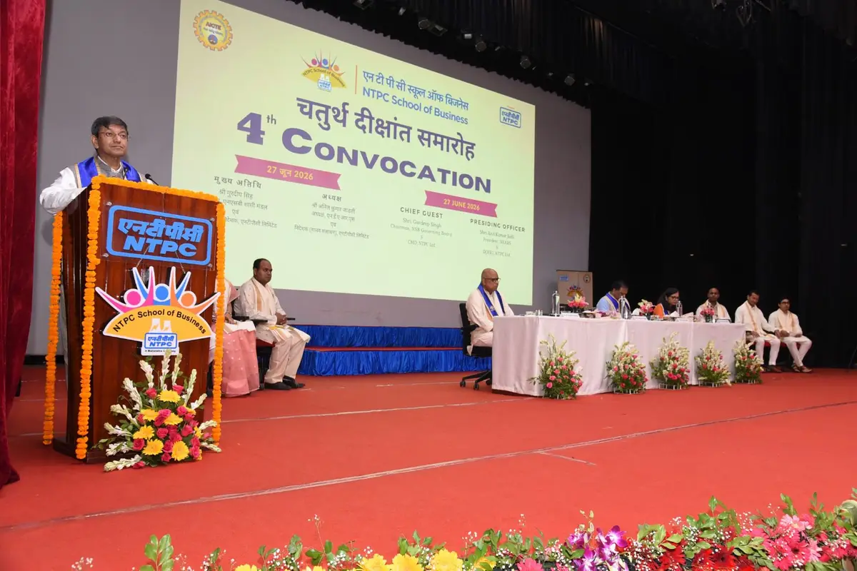NTPC School of Business: campus photo 3