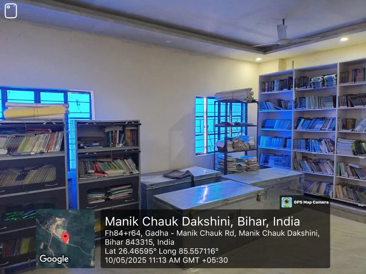 Nutan College of Nursing: campus photo 2