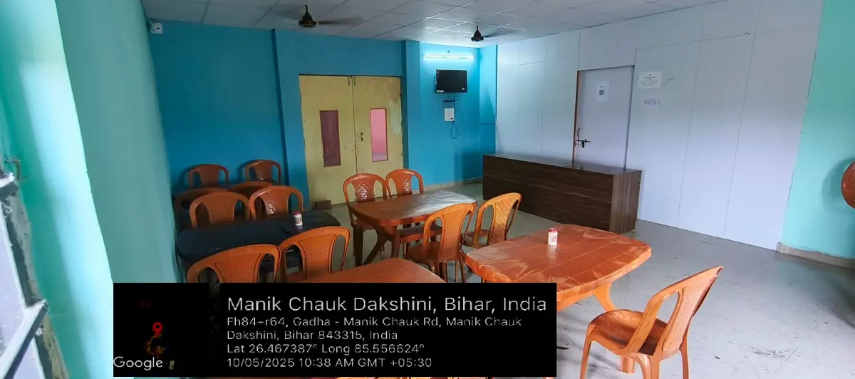Nutan College of Nursing: campus photo 4
