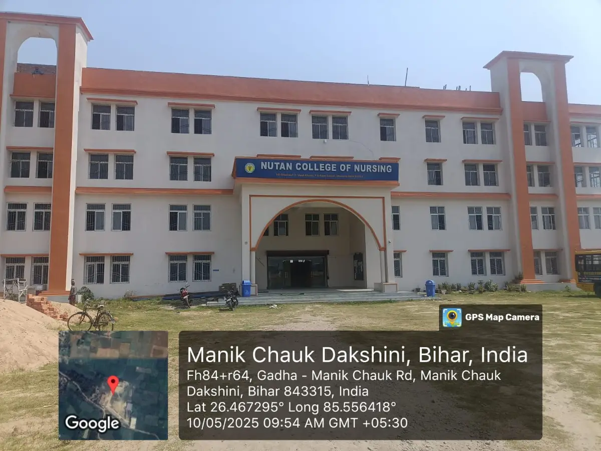 Nutan College of Nursing: campus photo 1