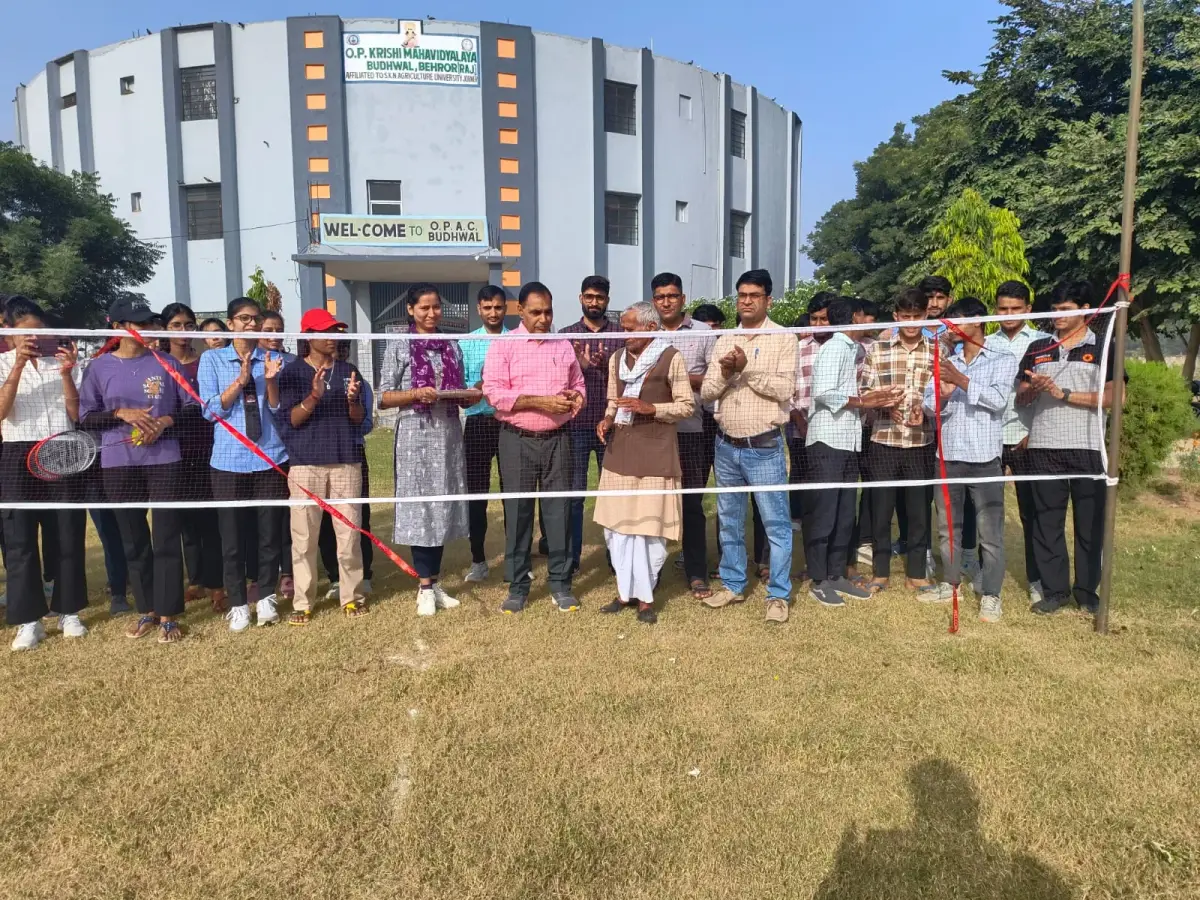 O P Agriculture College: campus photo 5