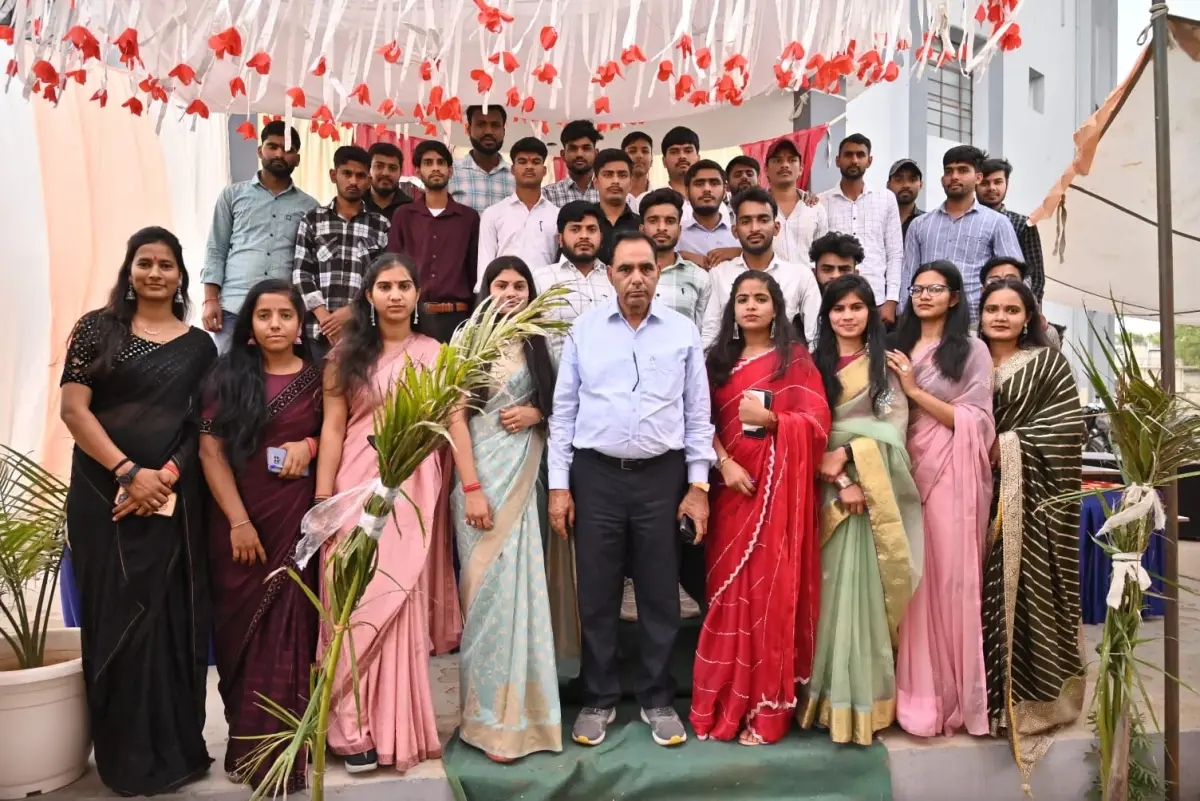 O P Agriculture College: campus photo 6