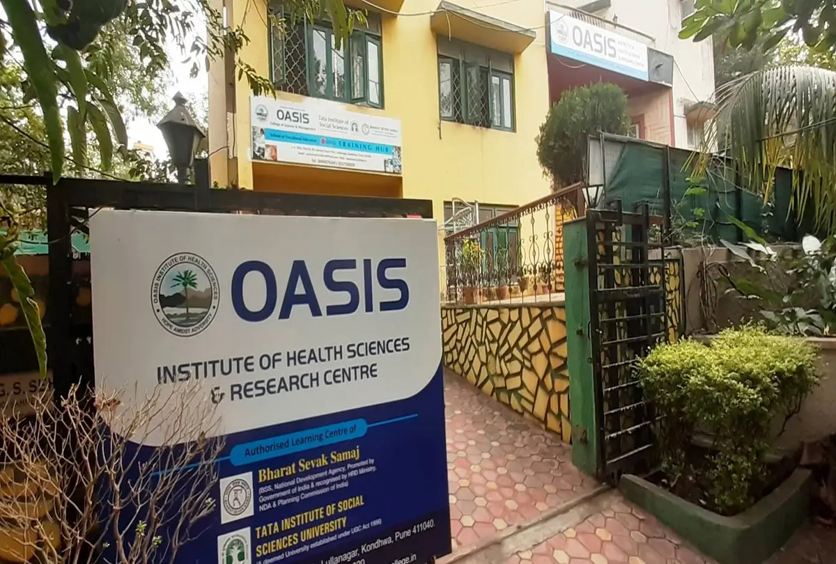 OCOSAM campus photo 3
