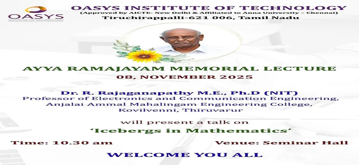 OASYS Institute of Technology: campus photo 2