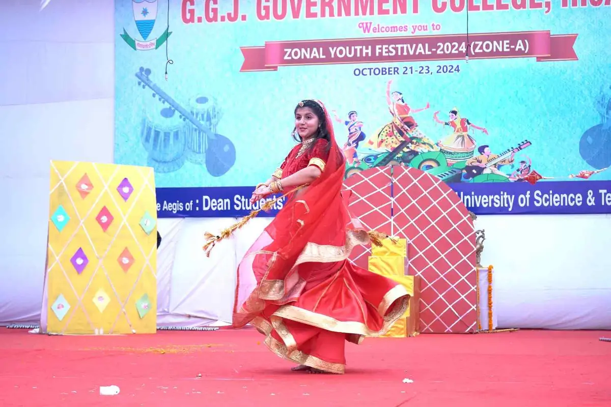 Odm College for Women: campus photo 6