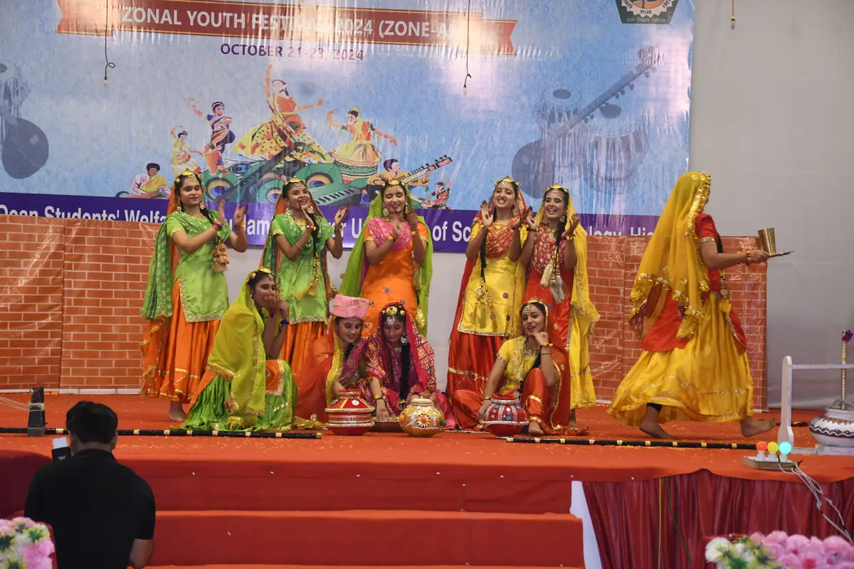 Odm College for Women: campus photo 5
