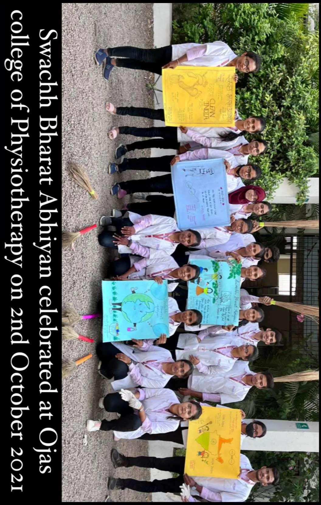 Ojas College of Physiotherapy: campus photo 2