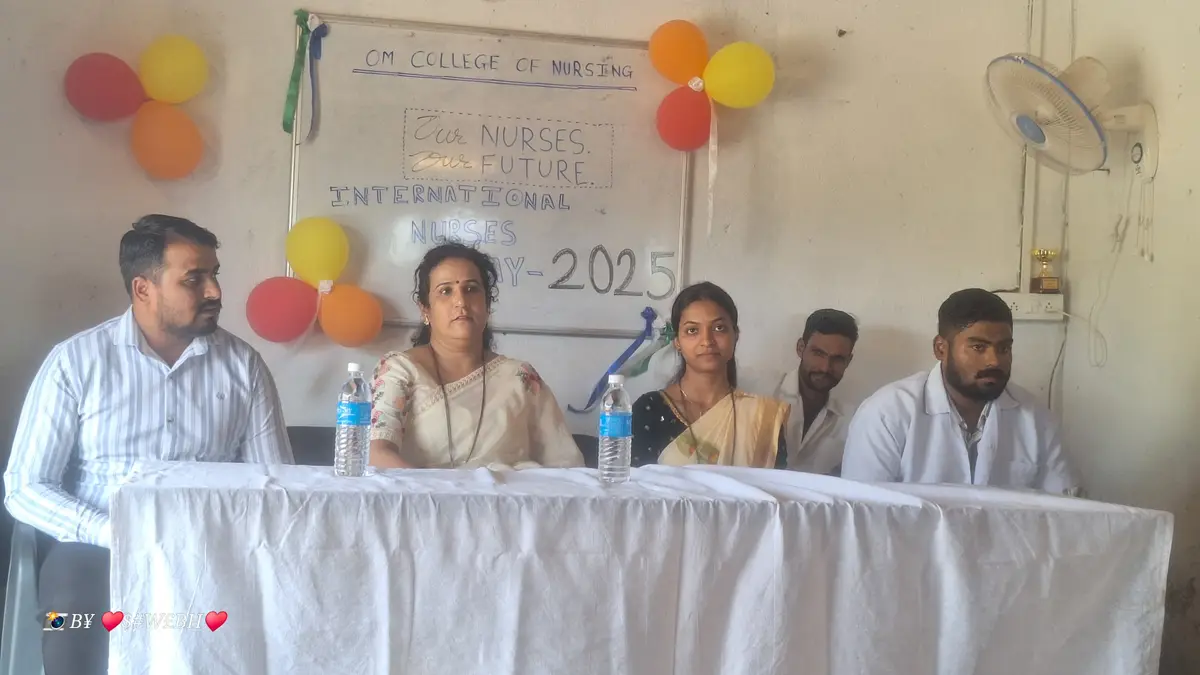 Om College of Nursing: campus photo 6