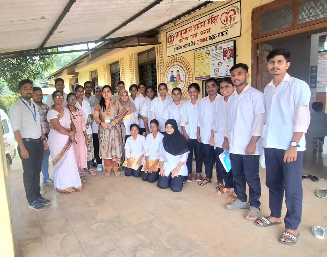Om College of Nursing: campus photo 5