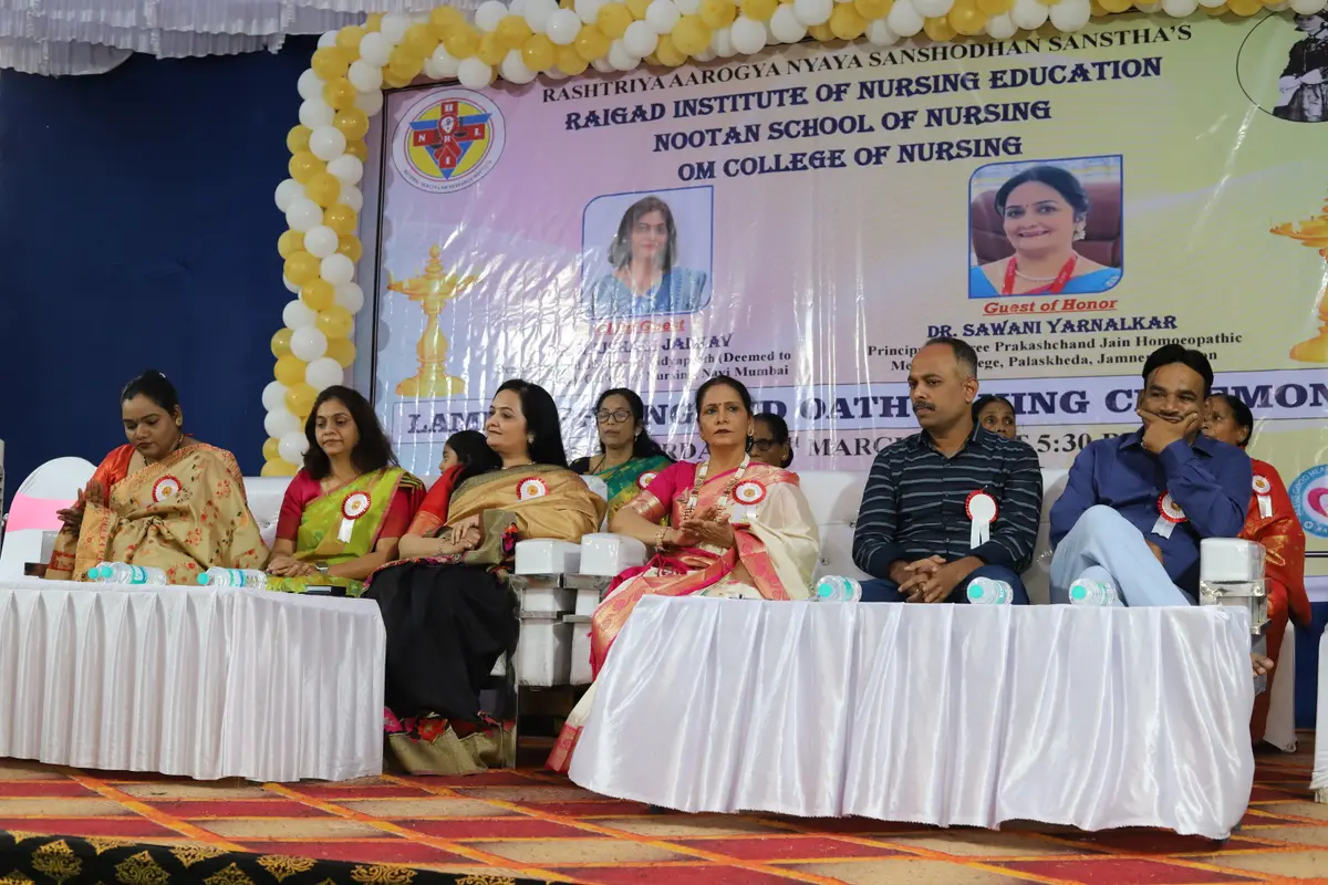 Om College of Nursing: campus photo 7