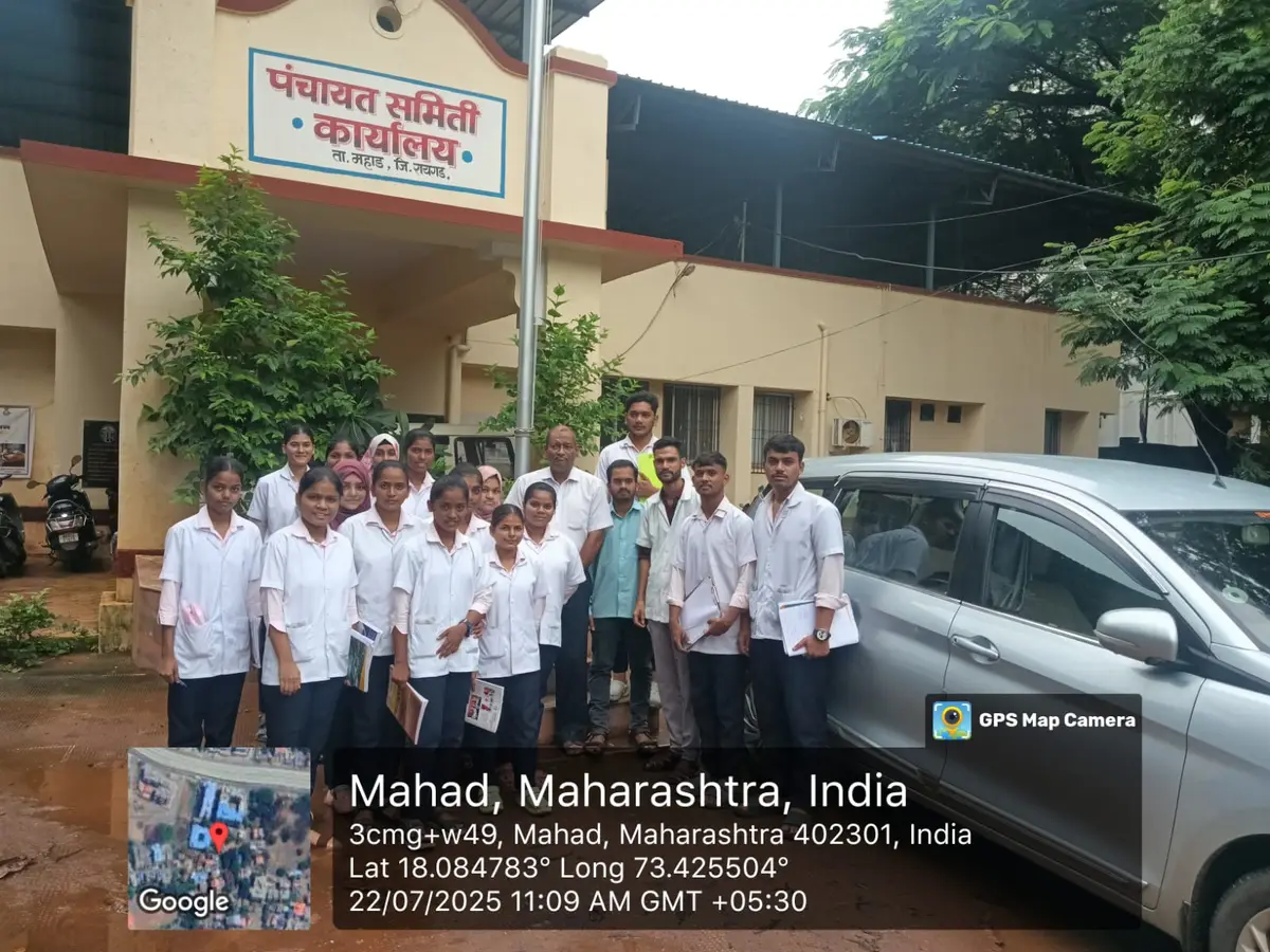Om College of Nursing: campus photo 3