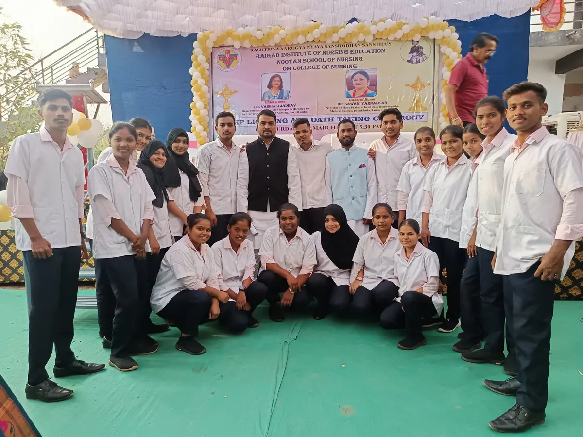 Om College of Nursing: campus photo 8