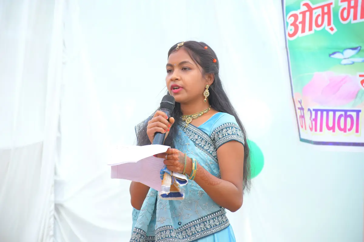Om Maya Sundram CollegeBrindavan Chhal campus photo 1