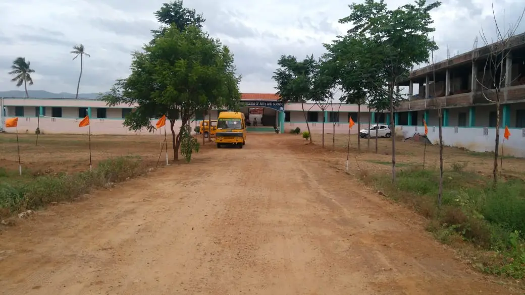 Om Muruga College of Arts and Science: campus photo 8