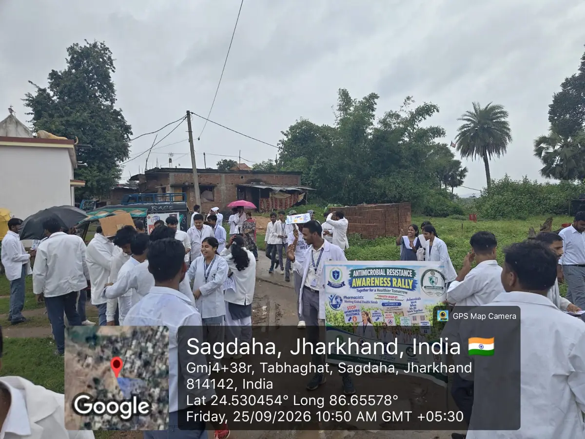Om Sadashiva College of Pharmacy: campus photo 1