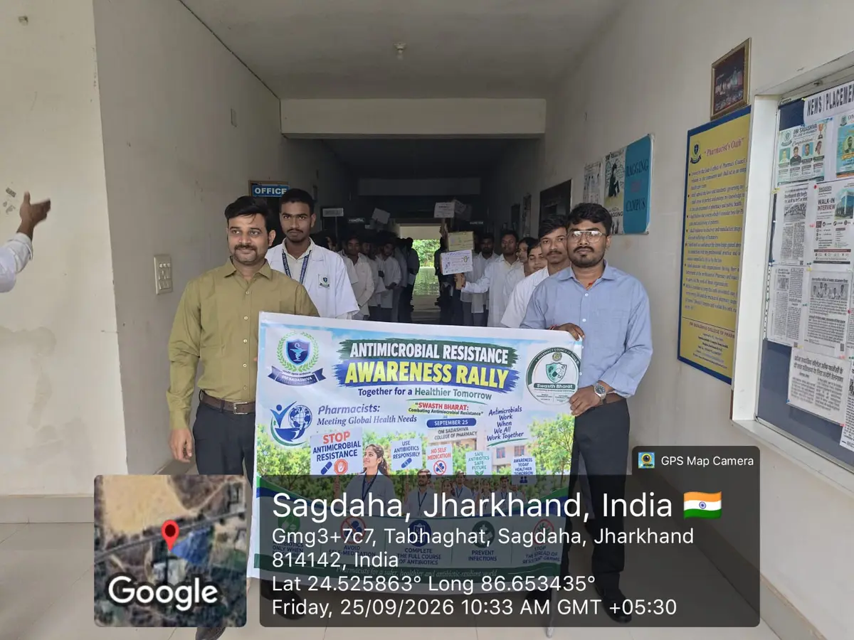 Om Sadashiva College of Pharmacy: campus photo 6