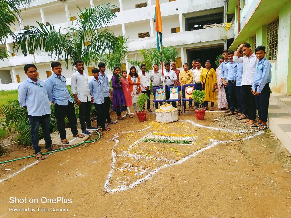 Om Sai College of Pharmacy and Health Science: campus photo 1