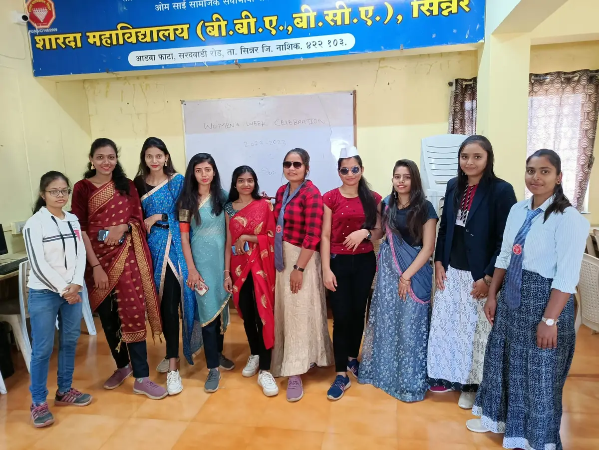Om Sai Samajik Sevabhavi Sanstha’s Sharda College: campus photo 2