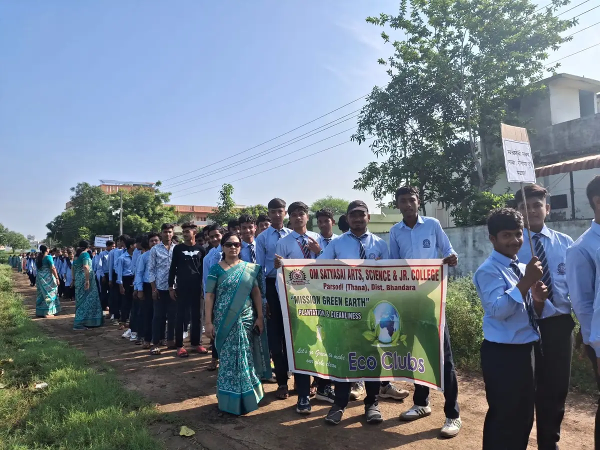 Om Satyasai Arts Commerce College campus photo 5