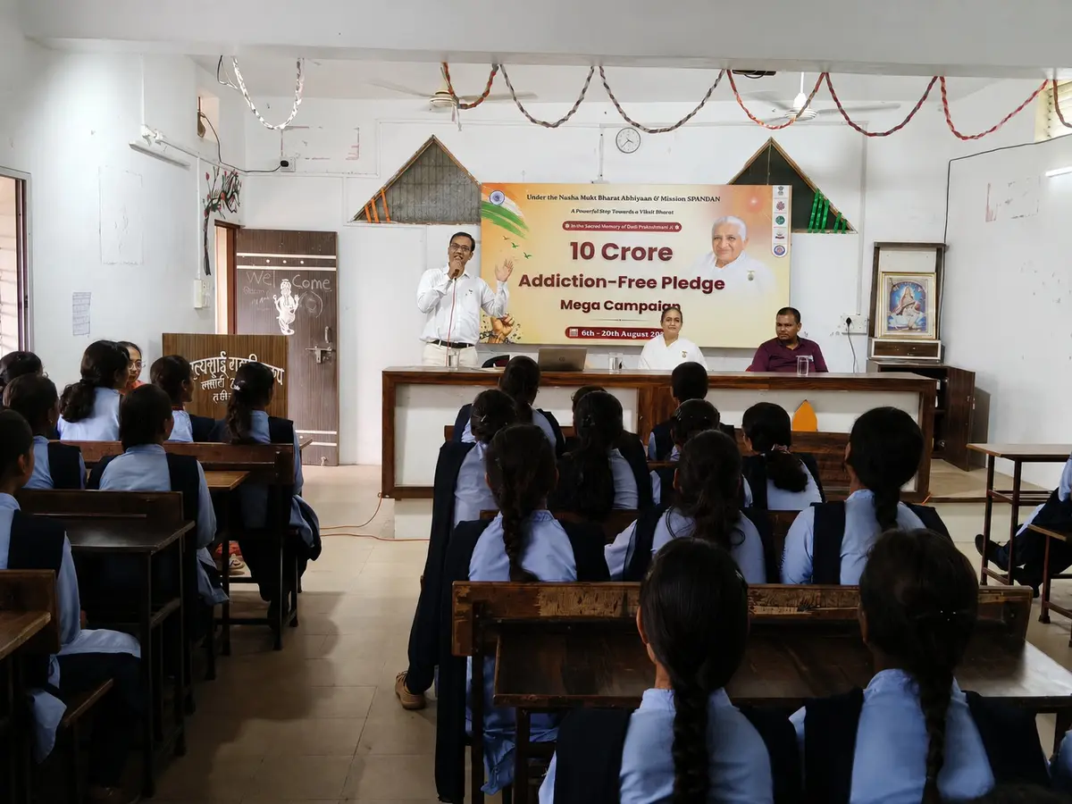 Om Satyasai Arts Commerce College campus photo 3