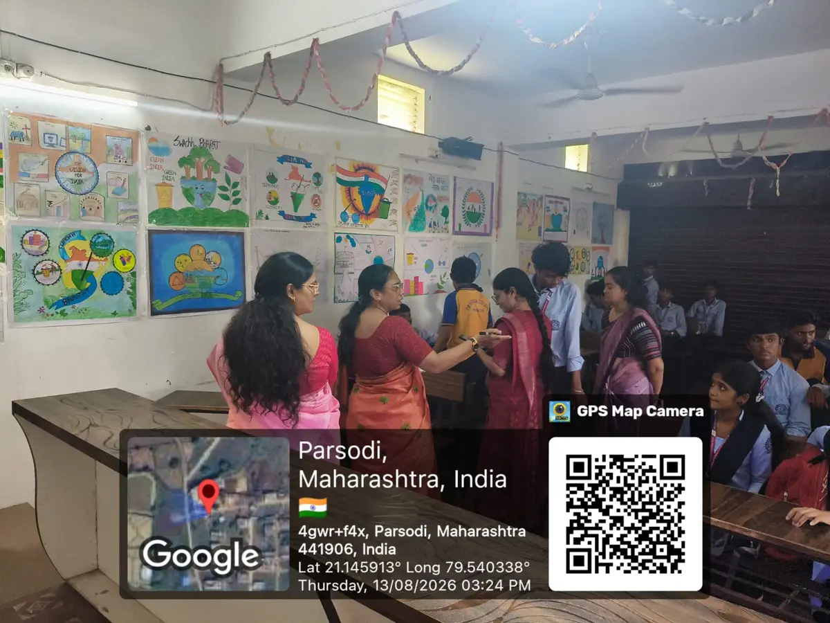 Om Satyasai Arts Commerce College campus photo 7