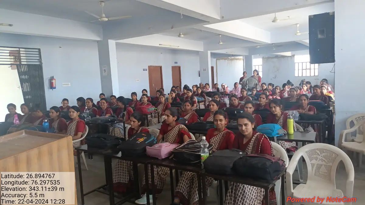 Om Shiv Mahila TT College: campus photo 3