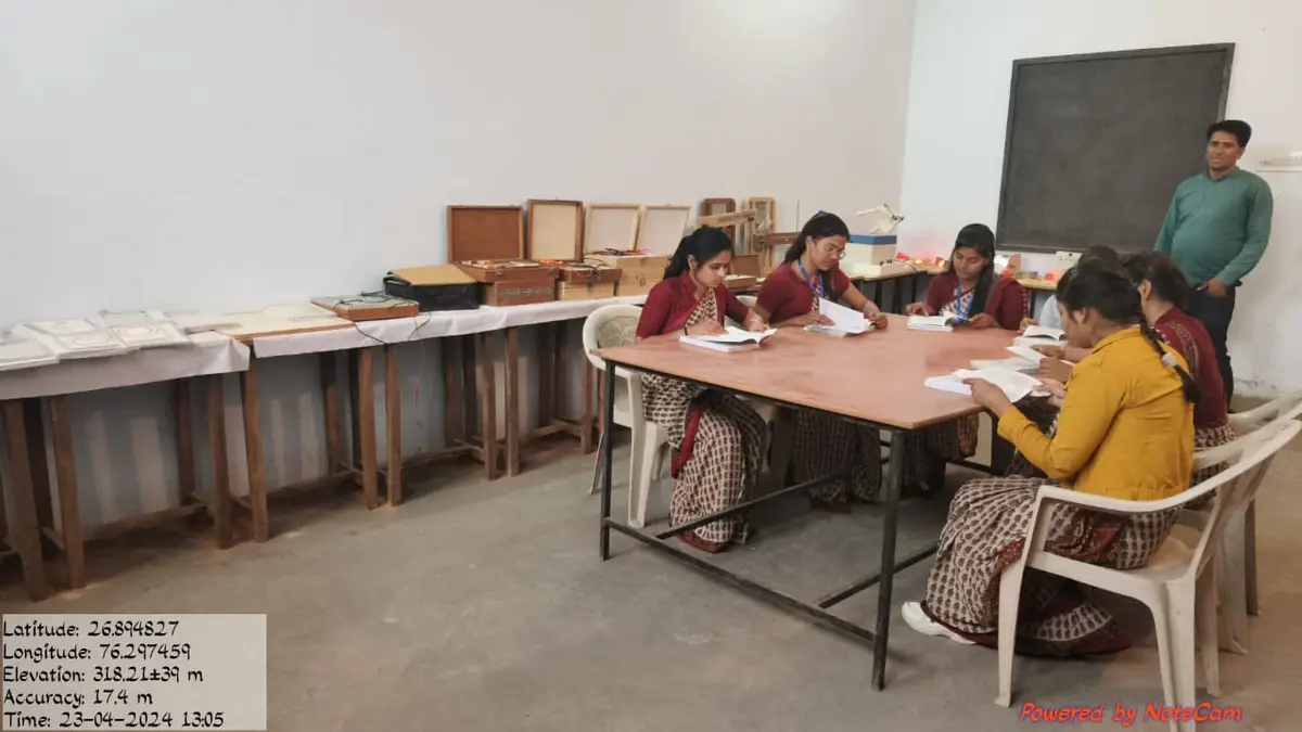 Om Shiv Mahila TT College: campus photo 5