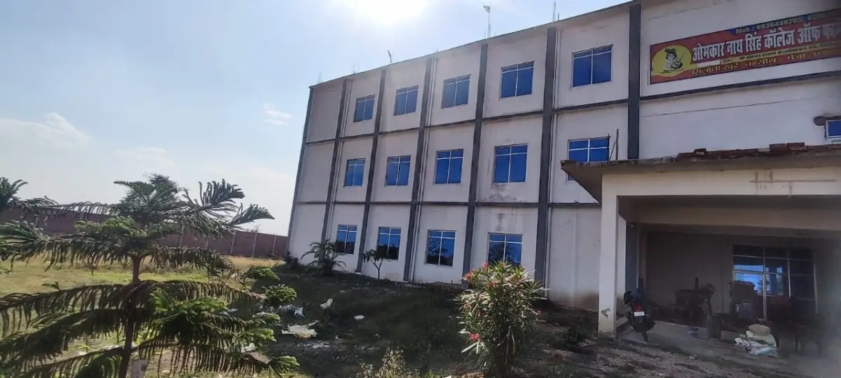 Omkar Nath Singh College of Pharmacy: campus photo 5