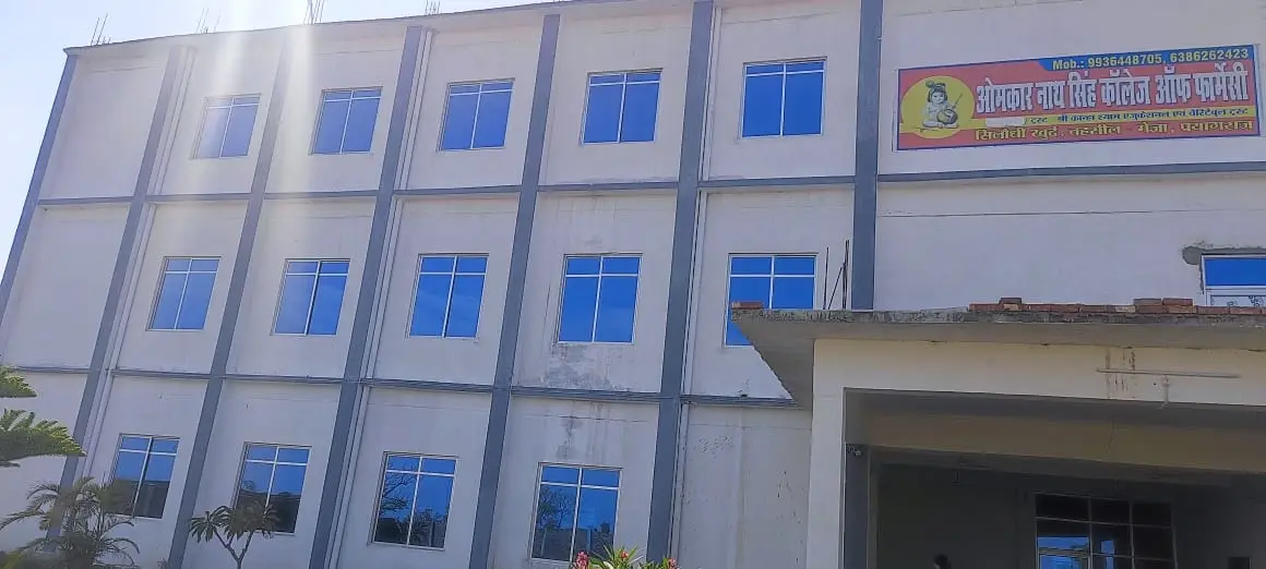 Omkar Nath Singh College of Pharmacy: campus photo 7